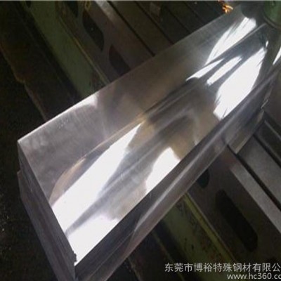 **性能材料SKH10高速钢 圆钢 特殊钢材 规格齐全图1