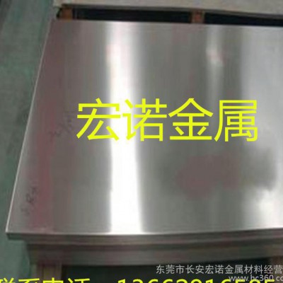 宏诺 国产 抚顺特钢SKH-51高速钢 工具钢 价格优惠 任图2