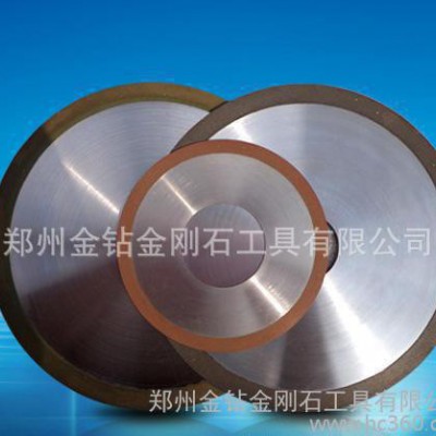 金刚石超薄切割片  硬质合金（钨钢圆棒）专用锯片图1