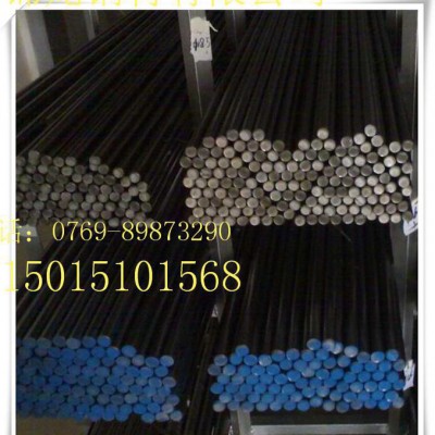高速工具钢SKH2高速钢/小圆棒/圆棒/黑皮棒图2