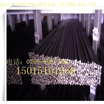 高速工具钢SKH2高速钢/小圆棒/圆棒/黑皮棒图3