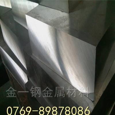 SKH2高速钢 高速钢是什么材质 硬质高速钢图2