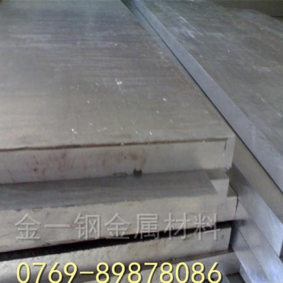 SKH2高速钢 高速钢是什么材质 硬质高速钢图3