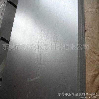 **SKH2  SKH3 高速钢  高硬度 高耐热性工具钢图1