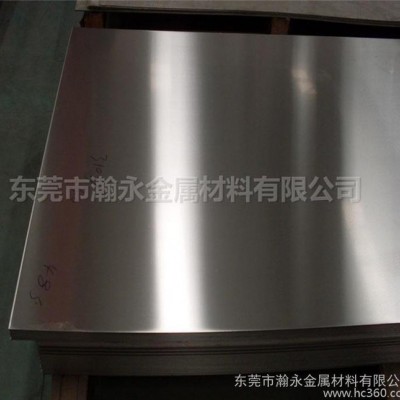 **SKH2  SKH3 高速钢  高硬度 高耐热性工具钢图2