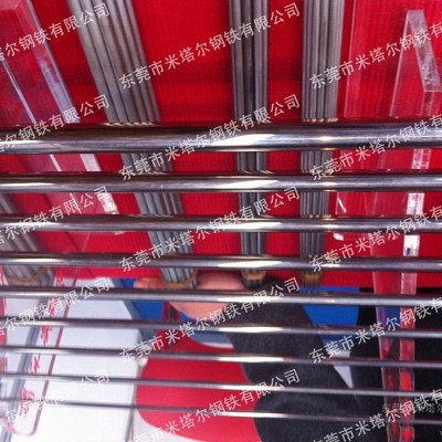 供应高强度钨钢 yg8钨钢圆棒图1