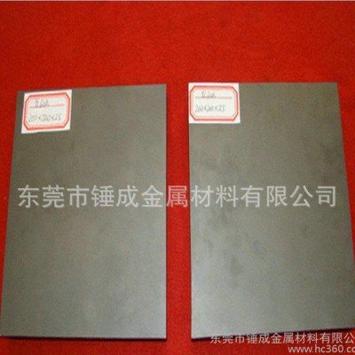 主营CB20F钨钢圆棒 森拉天时CB20F钨钢精磨棒 CB2图1