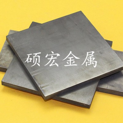 硕宏供应美国肯纳钨钢CD-630硬质合金硬度 规格齐全 现货供应 可加工定制 CD-630钨钢圆棒 CD630钨钢圆棒图1