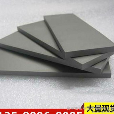 专业ZC02硬质合金 钨钢板 钨钢圆棒 欢迎来电订购图1