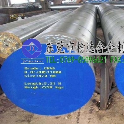 SKH40 粉末高速钢易切削图3