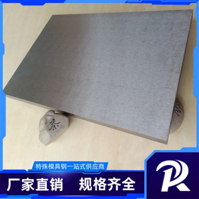 德企特钢_SKH-9高速钢_SKH51高速钢_东莞厂家现货供应图3