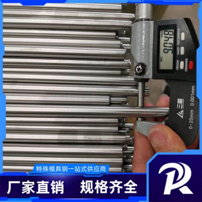 德企特钢_SKH-9高速钢_SKH51高速钢_东莞厂家现货供应图6