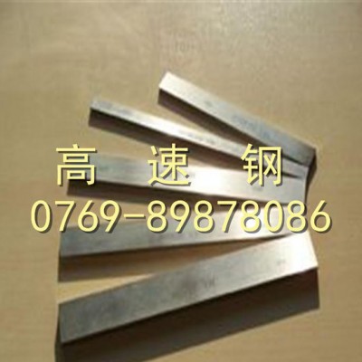 进口高耐磨A23粉末高速钢 高耐磨A23钢棒 A23钢板图1