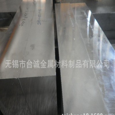 台诚美国M35粉末高速钢棒 M35高硬度高速钢 M35高速钢图3