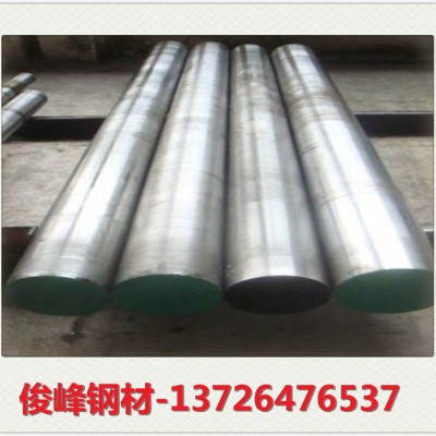 广东SKH3硬度|SKH3成分|SKH3高速钢棒图7