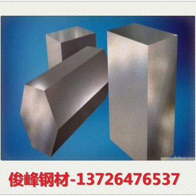 广东SKH3硬度|SKH3成分|SKH3高速钢棒图3