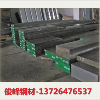 广东SKH3硬度|SKH3成分|SKH3高速钢棒图6