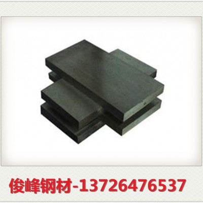广东SKH3硬度|SKH3成分|SKH3高速钢棒图2