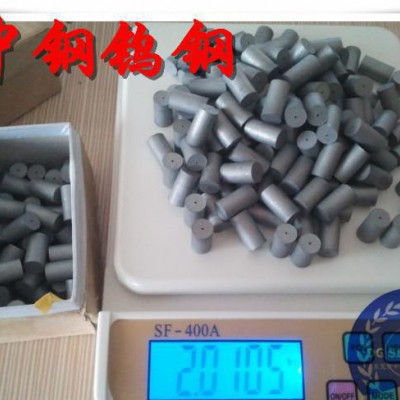 直销硬质合金TF25 钨钢带孔钨钢圆棒 钨钢报价图3