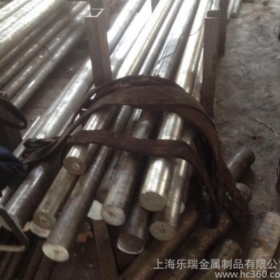 W18Cr4V高速钢、W18Cr4V高速工具钢、W18Cr4图2