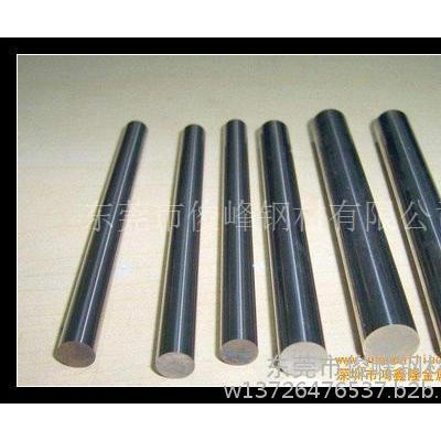 俊峰钢材∠CW6Mo5Cr4V3高速钢∠价格图4