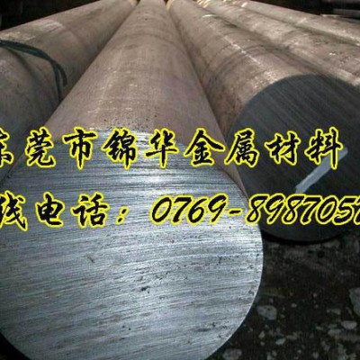 东莞**合金结构钢18Cr2Ni4W 25Cr2Ni4WA圆棒/钢板图2