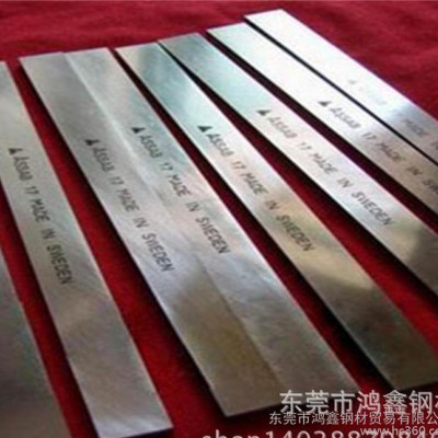 **进口SKH51高速钢 特价促销 热加工图1