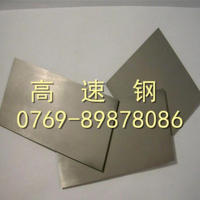 美国进口SKH9高速钢精光板 加工大小圆棒价格 热硬度图2