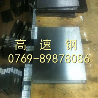 美国进口SKH9高速钢精光板 加工大小圆棒价格 热硬度图3
