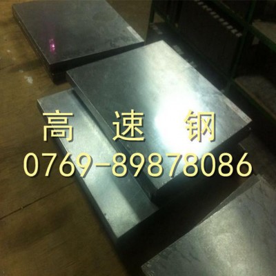 美国进口SKH9高速钢精光板 加工大小圆棒价格 热硬度图1