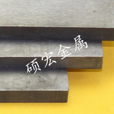 硕宏供应美国肯纳钨钢CD650硬质合金圆钢板材规格齐全现货供应可加工定制品质保证 CD750钨钢圆棒图6