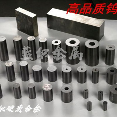 春保钨钢圆棒 长条 板材 台湾春保钨钢KG7图3