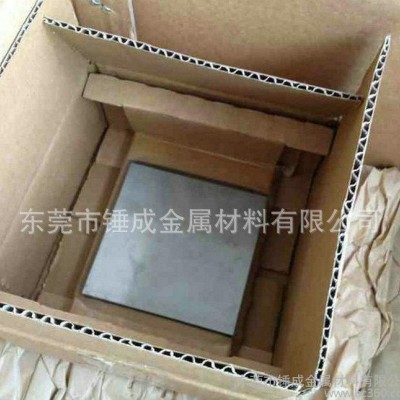 森拉天时HL30钨钢精磨棒 车削刀条用HL30钨钢圆棒 专业图1