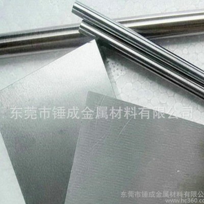 森拉天时HL30钨钢精磨棒 车削刀条用HL30钨钢圆棒 专业图2