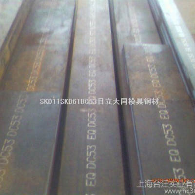 供应日本SKH高速钢SKH-9 SKH-51  SKH-59图1