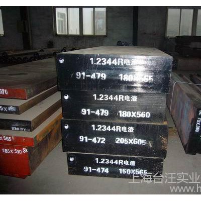 供应日本SKH高速钢SKH-9 SKH-51  SKH-59图2