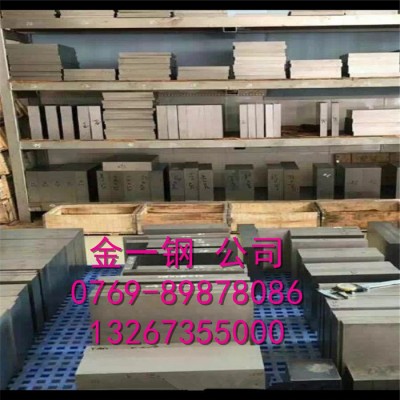 SKH-9冷作模具钢 日本SKH-51高速钢棒 SKH51磨光棒 高硬度SKH51研磨圆钢图8