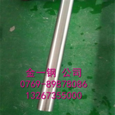 SKH-9冷作模具钢 日本SKH-51高速钢棒 SKH51磨光棒 高硬度SKH51研磨圆钢图5