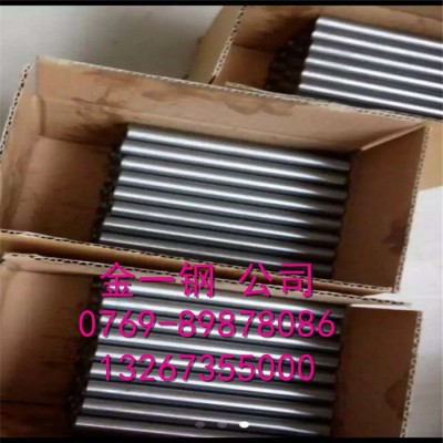 SKH-9冷作模具钢 日本SKH-51高速钢棒 SKH51磨光棒 高硬度SKH51研磨圆钢图4
