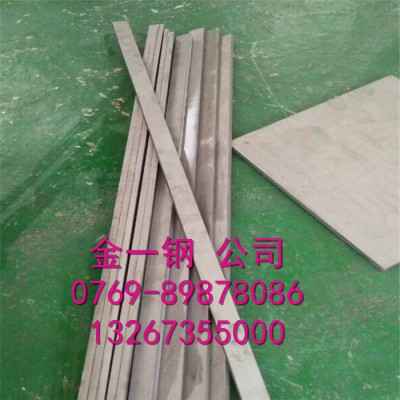 SKH-9冷作模具钢 日本SKH-51高速钢棒 SKH51磨光棒 高硬度SKH51研磨圆钢图2