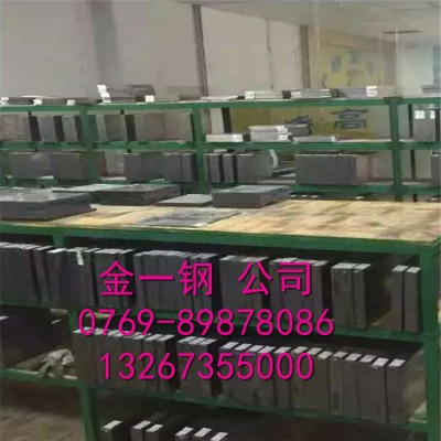 SKH-9冷作模具钢 日本SKH-51高速钢棒 SKH51磨光棒 高硬度SKH51研磨圆钢图1