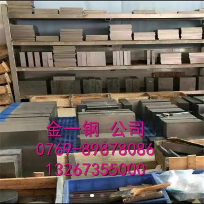 SKH-9冷作模具钢 日本SKH-51高速钢棒 SKH51磨光棒 高硬度SKH51研磨圆钢图3