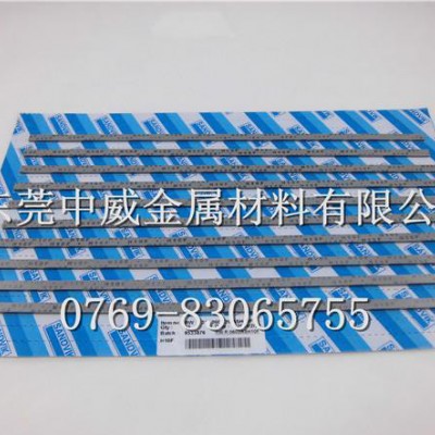 进口钨钢棒,H10F钨钢圆棒,钨钢圆棒图3