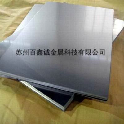 钨钴类硬质合金KS30 钨钢板钨钢棒规格齐全图1