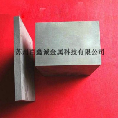 钨钴类硬质合金KS30 钨钢板钨钢棒规格齐全图4