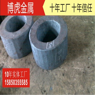 SKH51 SKH59 SKH55 W6Mo5Cr4V2 高速钢模具钢材圆钢板料锻件加工图2
