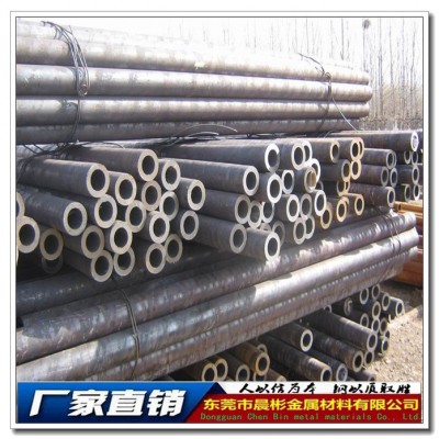 晨彬**CN26硬质合金 CN26硬质合金管  CN26钨钢圆棒  库存充足图3