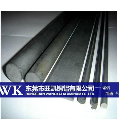 旺凯S1P硬质合金 S1P钨钢圆棒 板材 高耐磨图3
