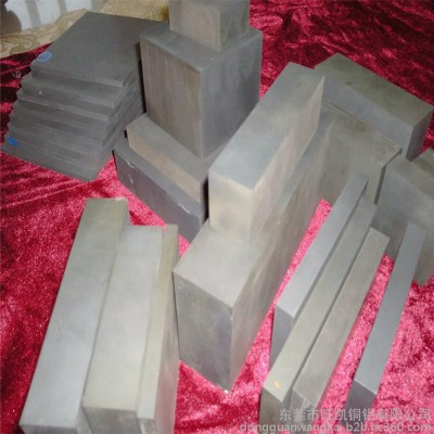 旺凯S1P硬质合金 S1P钨钢圆棒 板材 高耐磨图4