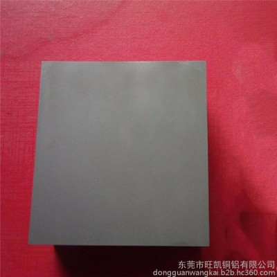 旺凯S1P硬质合金 S1P钨钢圆棒 板材 高耐磨图1